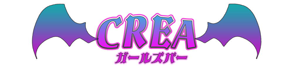 吉祥寺CREA(クレア)